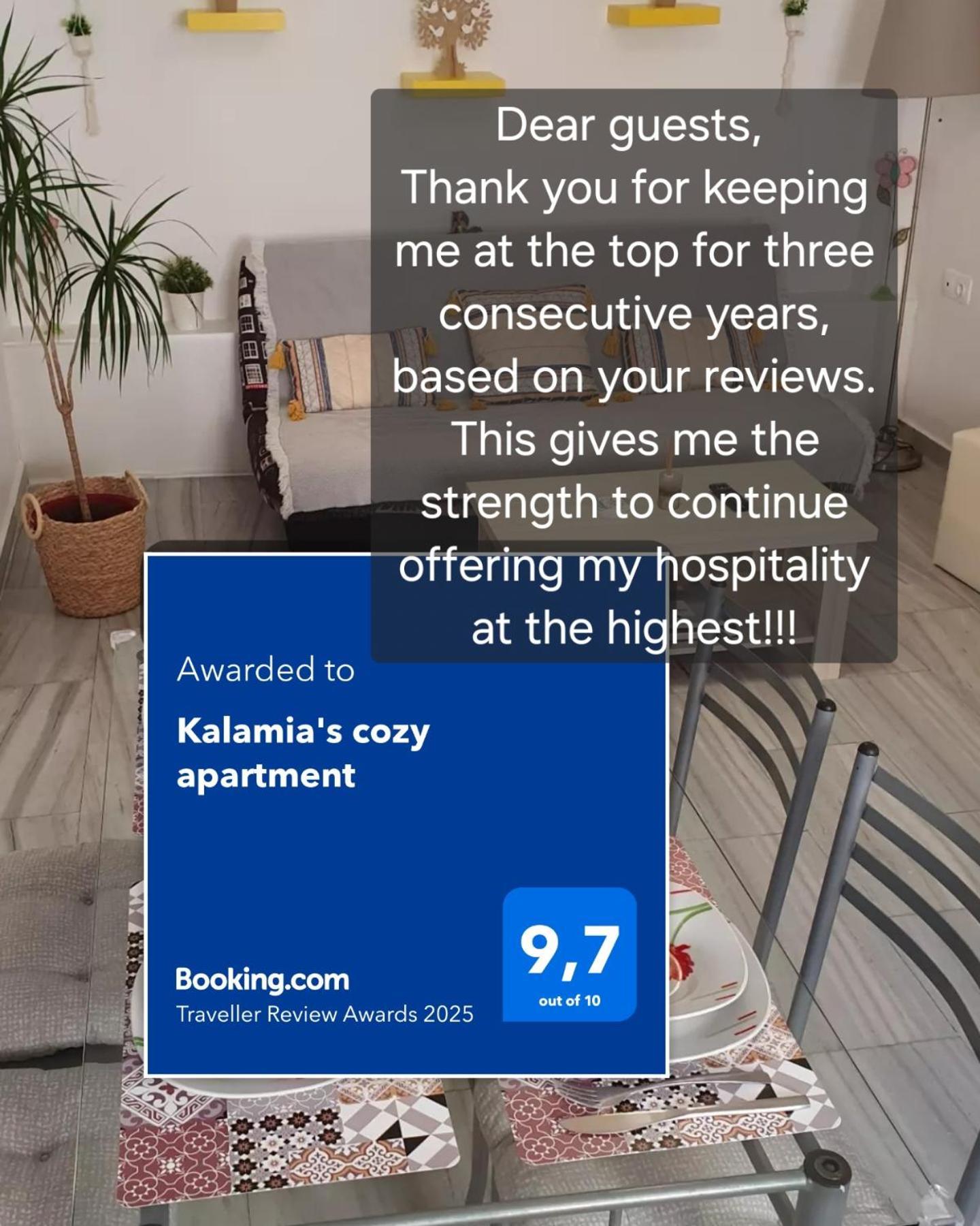 Kalamia'S Cozy Apartment Pírgosz Kültér fotó